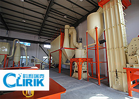 Buy One Powder Grinding Mill and Make Friends with Clirik