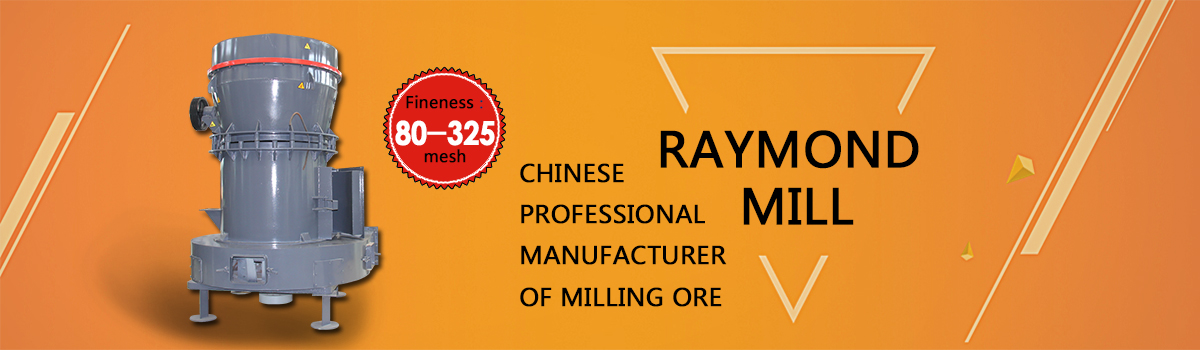 Raymond Mill Can Produce High Quality Talcum Powder