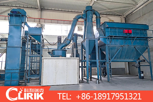 Talc grinding mill used in processing black talc