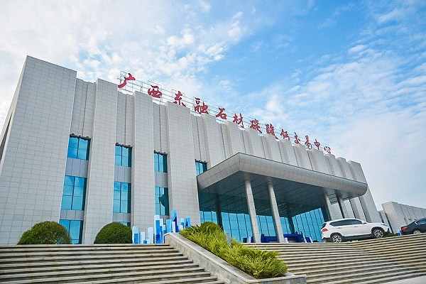 Clirik participates in the third Chinese Calcium Carbonate Exhibition