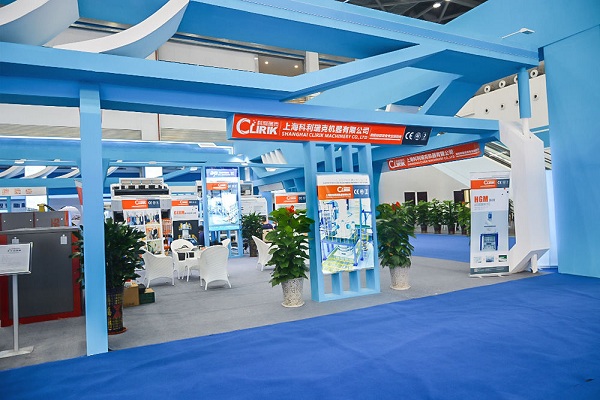 Clirik participates in the third Chinese Calcium Carbonate Exhibition