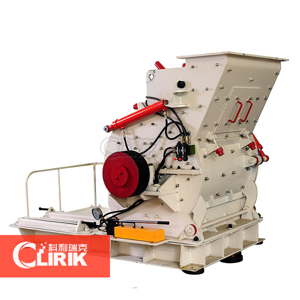 PC talc hammer crusher